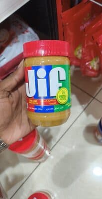 CREAMY PEANUT BUTTER