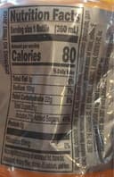 Gatorade Orange Thirst Quencher (4 - 12 Fluid