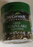 Greek Souvlaki seasoning
