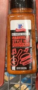 All purpose seasoning