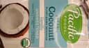 Organic Coconut Vanilla Unsweetened Plant-Based imp