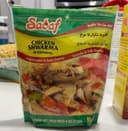 Chicken shwarma seasoning