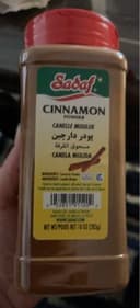 Cinnamon powder