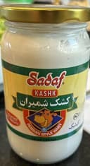 Kashk - Persian Style Whey