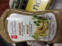 avocado dressing