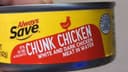 Chunk chicken white and dark chicken meat in water