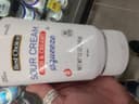 Bc sour cream squeeze 12oz