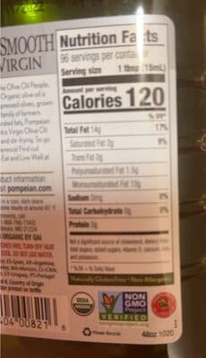 Organic Smooth Extra Virgin Olive Oil