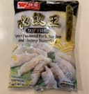 Spicy Flavored Pork, Scallop and Shrimp Dumpling