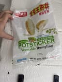 Potsticker Vegetable Dumplings
