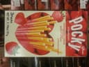 Pocky Strawberry
