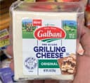 Galbani grilling cheese