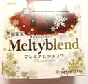Meltyblend premium cacao flavor