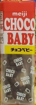 CHOCO BABY