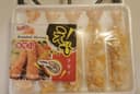 Breaded Shrimp