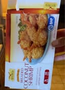 26/30 Brd Coconut Shrimp