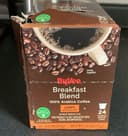 Breakfast Blend 100% Arabica Coffee