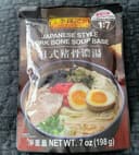 Japanese style pork bone soup base