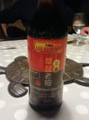 Supreme mushroom dark soy sauce