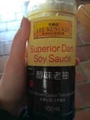 Superior dark soy sauce