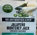 Jalapeño Monterey Jack Chicken Sausage