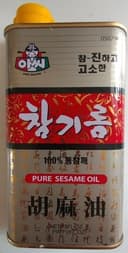 Pure Sesame Oil