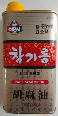 Pure Sesame Oil