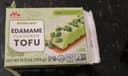 Edamame Tofu