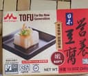 Chinese Tofu Soft