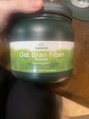 Oat Bran Fiber Powder