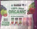 100% Juice Organic Juice Boxes