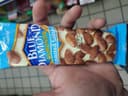 Almonds Roasted Salted