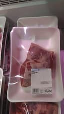 1/2 Gigot d'agneau à rotir