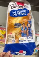 Brioche des reines