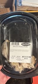 Grilled Chicken Plain
