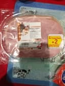 Coeur de Couenne, Jambon Cuit Supérieur Fumé