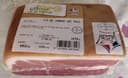 1/6 de jambon sec de pays