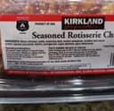 Kirkland Seasoned Rotisserie Chicken