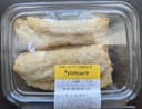 SB ENT CKN EGG ROLL CLD