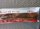 Baguette complète