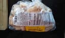 Crusty long French bread