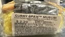 Curry Spam Musubi