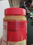Creamy Peanut Butter