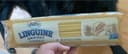 Linguine Drum Wheat Pasta