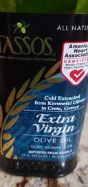 Tassos olive oil