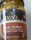 Garlic Stuffed Colossal Greek Olives