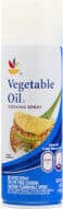 Ahold cooking spray vegetable oil