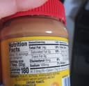 Alway Save creamy peanut butter
