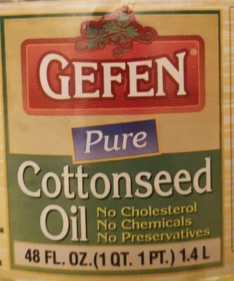 Huile de coton cottonseed Oil