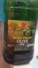 Extra virgin olive oil